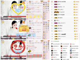 C_@欢喜*牡丹主播照片