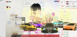 皇族阿斌-尊师皇阿玛主播照片