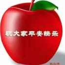 寒心m1
