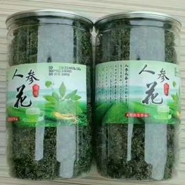 钓便江湖主播照片