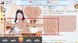 シ快乐哥ヅ主播照片