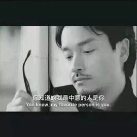 生而为人🎶主播照片