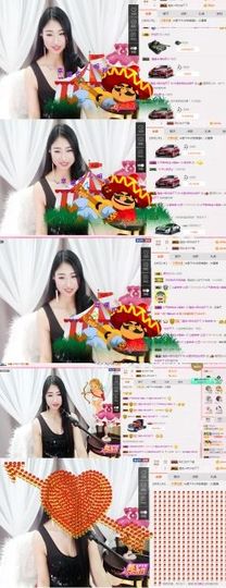 米雪💗️『、、、』主播照片
