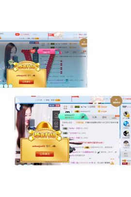 丫头唱歌给你听主播照片