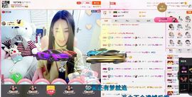 魅儿🌸空闲播主播照片