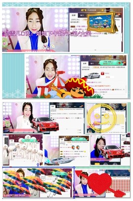 活捉一只傻妞妞！主播照片