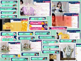 哲媚儿的九冠梦主播照片