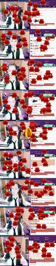 缘分主播主播照片