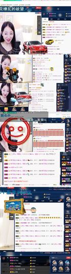 Amy.丢丢主播照片