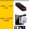 不得不爱视频专卖调节