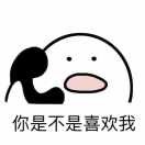 A丶哦i哦