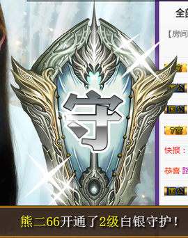 礼帽🎩等我康复主播照片