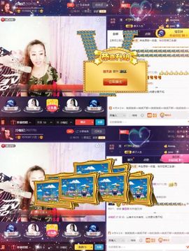 冷咖妃主播照片