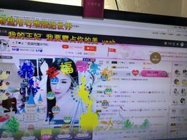 安琪同学主播照片