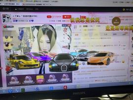 安琪同学主播照片