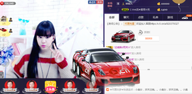 じ☆ve燕★儿主播照片