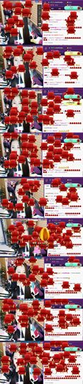 缘分主播主播照片