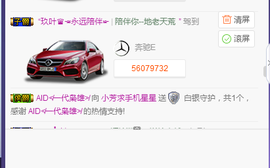 脸脸吃不饱主播照片