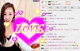 小呗电脑坏不定时播主播照片