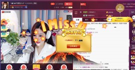 昵称违规，请重新修改主播照片