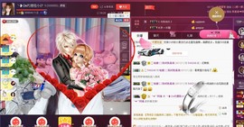 昵称违规，请重新修改主播照片