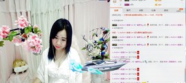 希希有点甜主播照片