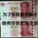 冷漠.，
