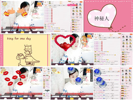 C_@欢喜*牡丹主播照片