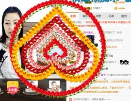 XT夏天暂停播主播照片