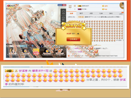 捉迷藏来找我吧主播照片