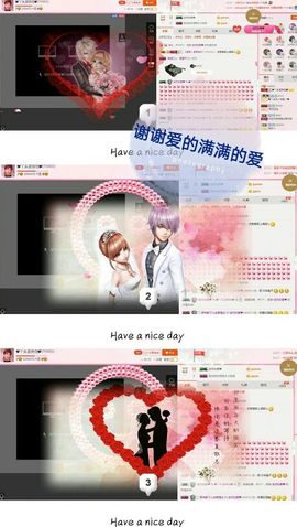 丫头👉小醋儿妹主播照片