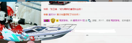 捉迷藏来找我吧主播照片
