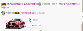 阿年.....主播照片