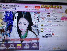 安琪同学主播照片