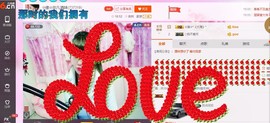☆缘☆酒妹主播照片
