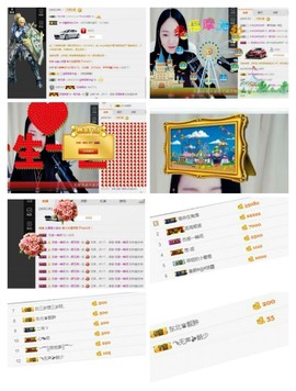 ~菲儿~不忘初心主播照片