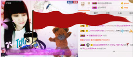 ╰❥闹等你ღ主播照片