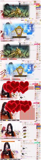 ♫Mr、墨西ლ主播照片