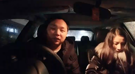 逍遥快活的人主播照片