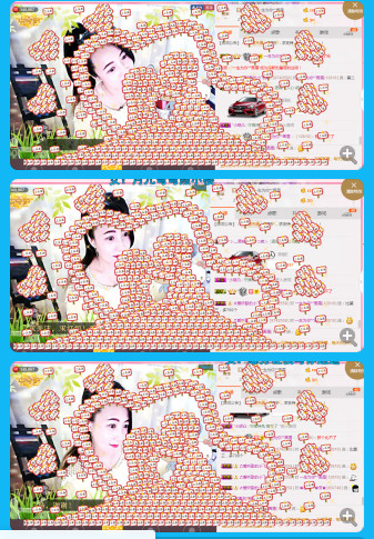 ✿在水一✿芳✿的图片