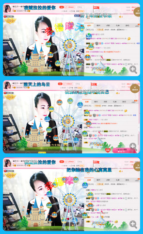✿在水一✿芳✿的图片