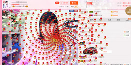 ——小芳主播照片