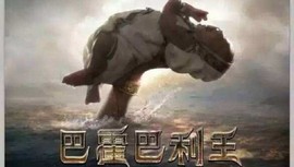 微信_8977852主播照片