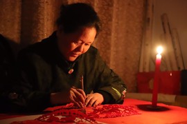 中华剪纸魂（孙占勇）主播照片