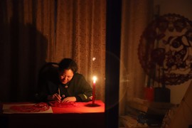 中华剪纸魂（孙占勇）主播照片