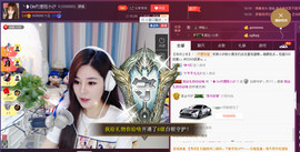 昵称违规，请重新修改主播照片