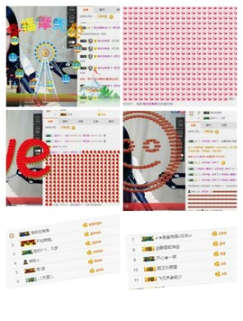 ~菲儿~不忘初心主播照片