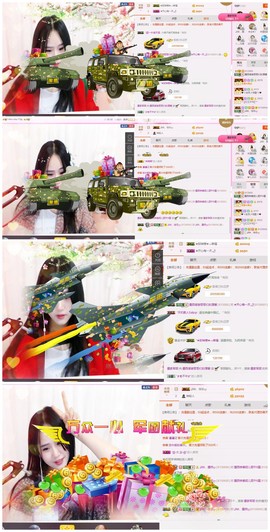 ♫Mr、墨西ლ主播照片