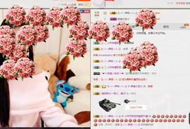 小呗电脑坏不定时播主播照片
