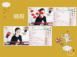 C_@欢喜*牡丹主播照片